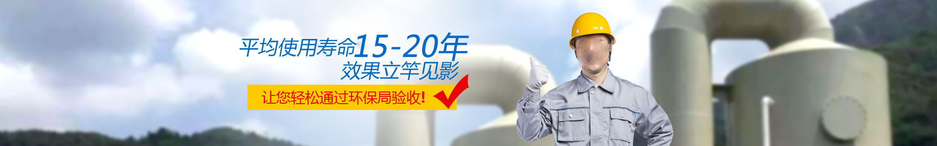 防火布系列