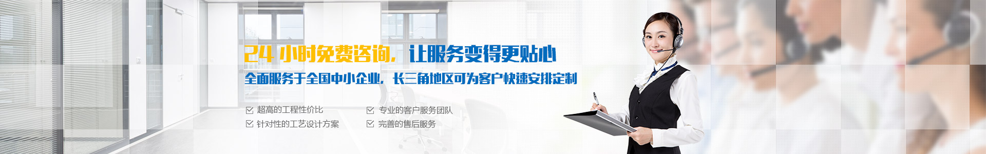 工业高温设备保温：硅酸铝针刺毯选型与施工