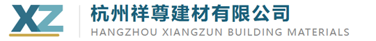 吸音隔音工程